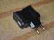 USB Adaptor ŁADOWARKA Z 220V