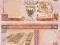 Bahrain 1/2 Dinara  P-18b 1998 stan I UNC