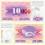 Bośnia i Her. 10.000 Dinara 15.10.1993 P-53b UNC