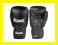 Rękawice bokserskie ALLRIGHT skóra + szczęk 24h