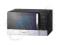 Kuchenka mikrofalowa SAMSUNG GE89MST (23l/ czarno