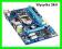 GIGABYTE GA-H61M-S1 S1155 H61 2DDR3 GLAN/8CH uATX