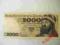 BANKNOT 2000 zł, 1979 ,s. BB, z obiegu
