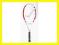 Rakieta Do Tenisa Ziemnego Allright 20011 24h