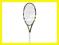 Rakieta Do Tenisa Ziemnego Babolat Nadal... 24h