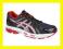 Buty Asics Gel Phoenix 5 czarno/czerwony roz 4 24h