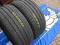 265/40ZR21 265/40R21 CONTINENTAL OPONY LETNIE 7,5m