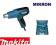 MAKITA OPALARKA HG5012 1600W + WALIZKA I DYSZE