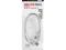 Kabel USB 2.0 Mini AM-BM5P 1,8M (BLISTER) EXTREME