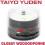 JVC DVD-R 4,7GB Printable GLOSSY 25szt Taiyo Yuden