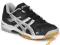 Asics Gel Rocket 6 MEN rozm. 44,5 buty siatkarskie