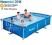 Basen ogrodowy stelażowy 259x170x61  Bestway 56042