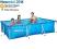 Basen ogrodowy stelażowy 300x201x66 Bestway 56043