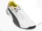 BUTY PUMA FUTURE CAT 304296 05 39,0 TSD