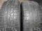 255/55R18, NOKIAN VR G2 UTILITY SPORTS, 2SZT