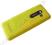 Klapka baterii Nokia 206 Asha - żółta
