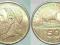 GRECJA - 50 DRACHM 1990 r moneta nr 2
