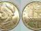 GRECJA - 1 DRACHMA 1982 r moneta nr 2