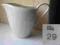 Porcelanowy KREMOWY mlecznik