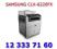 SAMSUNG CLX-6220FX MFP FAX LAN KOLOR GW FAKTURA 24