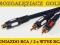 Adapter rozgałęziacz przewód gn RCA 2x wt RCA 5607