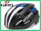 KASK ROWEROWY GIRO TRINITY 54-61cm - czarny - W-wa