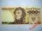 BANKNOT 500 zł,1982, s. FU, z paczki