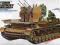 TAMIYA 35101 GERMAN FLAKPANZER IV MOBELWAGEN 1/35