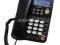 0401 Telefon stacjonarny LJ-110B Dartel czarny