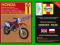 Honda CRF 250 CRF 450 02-06 instrukcja napr Haynes