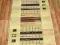 CHODNIK DYWANOWY Heat Set 70cm Alanya 023 Beige