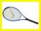 Rakieta Do Tenisa Ziemnego Allright... 24h