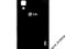PANEL KLAPKA BATERII OBUDOWA LG OPTIMUS L5 II E460