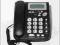 Nowy Telefon VoIP Grandstream Budgetone 100