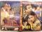 521 PROSTO Z SERCA DVD BOX BOLLYWOOD OKAZJA