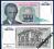 JUGOSLAWIA  100  DINAROW   1994 r.  P-139  UNC