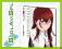 Steins Gate Part 1 (Episodes 1-12) [DVD]