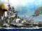 Tamiya 78011 British Battleship Prince of Wales (1