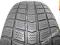 215/65/16C 215/65R16C Roadstone Euro-Win 650