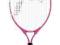 RAKIETA TENISOWA DLA DZIECI HEAD MARIA 19 2-4 LAT