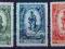 tomstamps LIECHTENSTEIN - MADONNA 1920