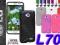 S-LINE TPU CASE LG L70 D320 KOLORY + GRATISY