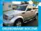 DODGE NITRO 2007/2012 ORUROWANIE BOCZNE - 24H