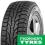 225/70R15C Nokian OPONY ZIMOWE 225/70 R15C 2012r