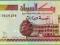 SUDAN 5 Dinars 1993 P51 GC UNC Słoneczniki