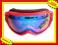 -40% Gogle SMITH Heiress zas Blizzard UVEX Oakley