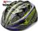 Kask Dziecięcy MERIDA B-SKIN Kidy Pro XS 44-48cm