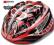 Kask Dziecięcy MERIDA B-SKIN Kidy Pro XS 44-48cm