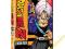 DRAGON BALL Z (COMPLETE SEASON 4) (6 DVD) REMASTER