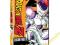DRAGON BALL Z (COMPLETE SEASON 3) (6 DVD) REMASTER